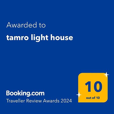 Апартаменты Tamro Light House Батуми Экстерьер фото